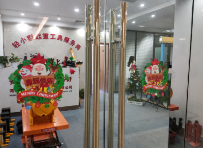 冠航機械圣誕有禮，共迎蘋安